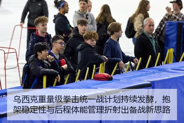 wu-xi-ke-zhong-liang-ji-quan-ji-tong-yi-zhan-ji-hua-chi-xu-fa-jiao-bao-jia-wen-ding-xing-yu-hou-cheng-ti-neng-guan-li-2-378.jpg